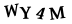To show CAPTCHA, please deactivate cache plugin or exclude this page from caching or disable CAPTCHA at WP Booking Calendar - Settings General page in Form Options section.